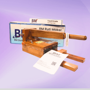 BM Ruti Maker